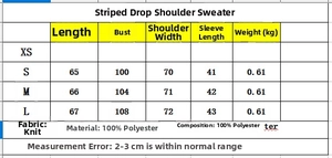 Detailed size chart for striped off-shoulder knit sweater showing measurements and weights
