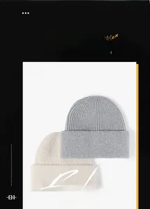 Detail of ribbed knit winter beanie with plush lining and fleece cuff trim