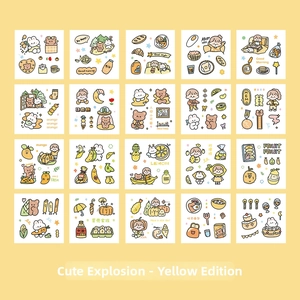 Detail view of 20 cute yellow cartoon bear and bunny stickers in a grid layout