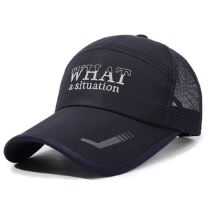 Navy blue breathable mesh baseball cap with embroidered lettering and long brim for sun protection
