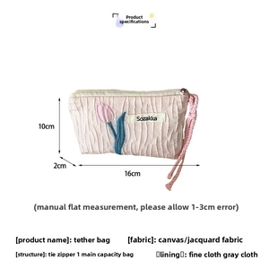 Pink tulip drawstring lipstick bag with jacquard fabric, size 16x10x2cm detailed view
