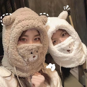 Cagoule En Polaire Sherpa D'hiver Avec Masque Oreilles D'ours Mignonnes Coupe-vent Écharpe À Capuche Chaude Pour Femme