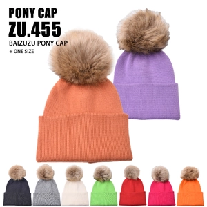 Kids Winter Knitted Beanie Hat Soft Warm Solid Color With Large Faux Fur Pom Pom For Toddler Boys Girls Outdoor