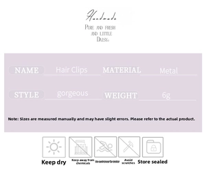 Detailed hair clip specifications with metal material info and care guidelines