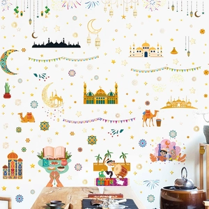 Ramadan Eid Mubarak Wall Stickers PVC Waterproof Islamic Mosque Star Moon Lantern Decorative Decals Home Decor