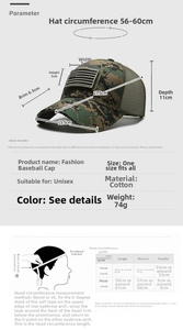 Detailed size chart for the embroidered baseball cap with adjustable strap specifications