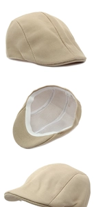 Detailansicht der beigen Mesh-Schirmmütze mit Schweißband und Textur aus 100% Polyester