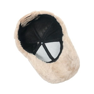 Detailed interior of plush baseball cap with breathable mesh lining and warm lining