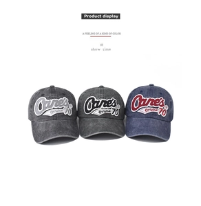 Three vintage washed cotton baseball caps in grey, black and navy with embroidery