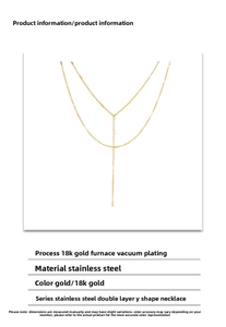 Detail view of 18K gold plated stainless steel double-layer Y-shaped necklace craftsmanship