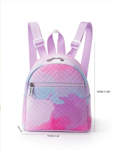 Mini quilted backpack in purple gradient with dimensions 19cm height and 18.5cm width