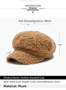 Guide des tailles pour casquette de marin en polaire avec mesures de profondeur