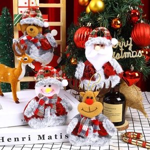Set of 4 Christmas tree plush hanging ornaments featuring Santa snowman and reindeer