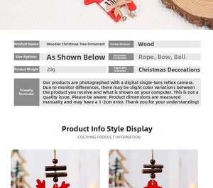 Detail of wooden Christmas tree ornament with bell, ribbon and twine decoration