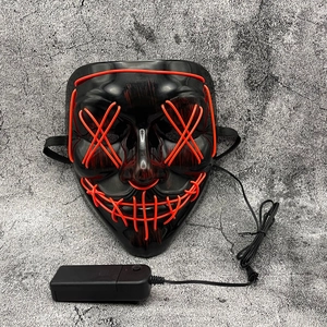 Detail of Halloween glowing mask with EL cold light wire and battery controller