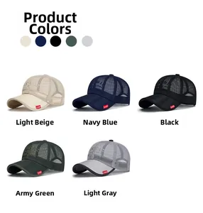 Detail view of breathable mesh baseball caps in five colors with side red tag