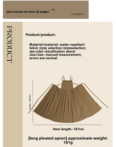 Détail du tablier long plissé imperméable en kaki avec de fines bretelles et un grand ourlet