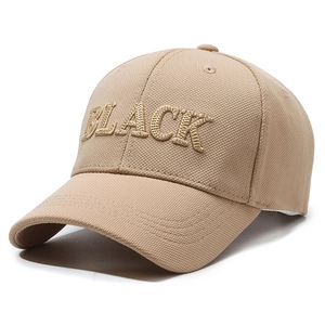 Khaki baseball cap with BLACK embroidery and unique honeycomb textured fabric for outdoor wear