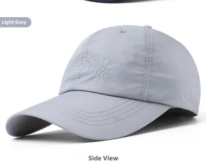 Side view of light grey quick-dry baseball cap with LAHAIYUN embroidery detail
