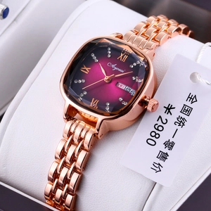 Alyousi rose gold square watch for women with a purple dial and rhinestone markers