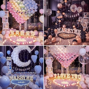 Romantic proposal decoration set with heart balloon stands and MARRY ME LED letter lights