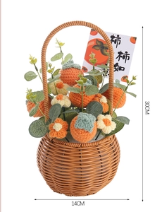 Front detail of handmade crochet persimmon basket gift with 30cm height dimensions