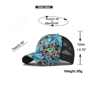 Detail showing dimensions and measurements of the printed mesh ponytail baseball cap