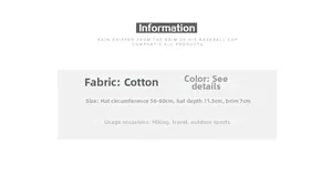 Size chart for cotton baseball cap showing 56-60cm circumference and usage scenarios