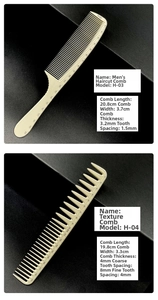 Close-up of professional barber combs with 20cm scale and dual-tooth spacing for hair styling
