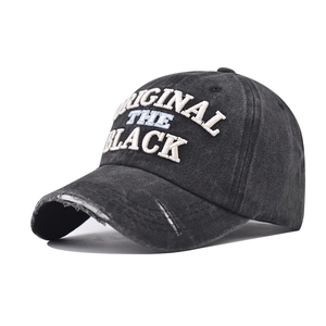Baseball Cap Washed Cotton Vintage Distressed Frayed Edge 3D Letter Embroidery Curved Brim Adjustable For Unisex