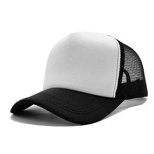 Classic black and white mesh trucker hat with a solid white crown and curved visor