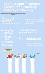 Detailed size specifications for space-themed bubble wands with 13cm height dimensions