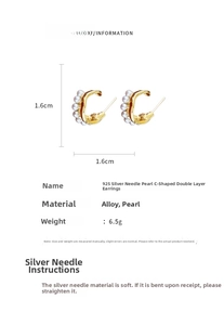 Macro shot showing dimensions of double layer C-shaped pearl stud earrings with 925 silver needles