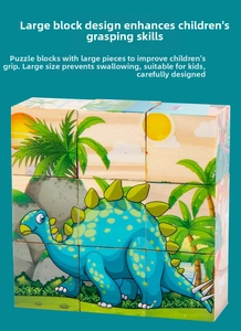 Detailed view of large wooden blocks showing 3D dinosaur puzzle pieces for toddlers