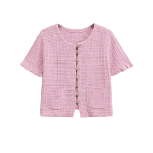 Pink short sleeve textured knit cardigan with gold buttons and double front pockets