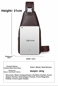 Waterproof leather chest bag size detail with 7.9-inch iPad capacity comparison