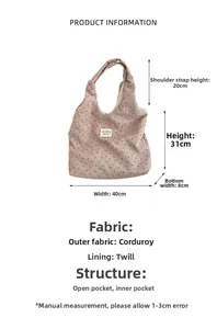 Detail view of floral corduroy tote bag showing dimensions 40x31x8cm and soft material