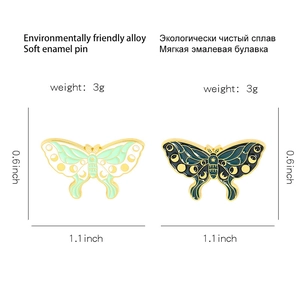 Van Gogh butterfly enamel pins with moon motifs in green and blue alloy finish