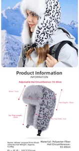 Detailed size chart for leopard print aviator hat with 55-60cm adjustable circumference