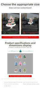 Lot de 9 stickers de fenêtre de Noël statiques double face avec motifs de sapins festifs