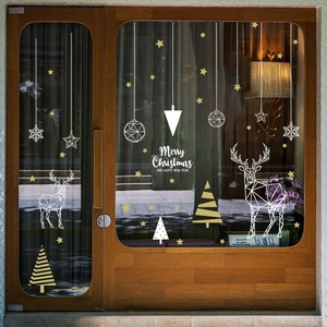 Modern white and gold geometric reindeer Christmas window stickers with festive holiday patterns
