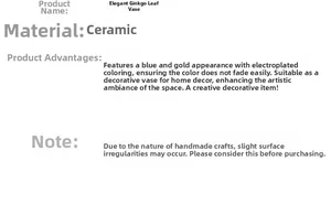 Detailed specifications chart for Ginkgo leaf ceramic vase with electroplated gold finish