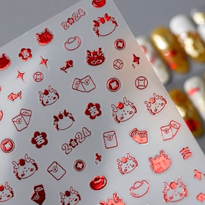 3D embossed Dragon Year nail stickers with red metallic foil and lucky Chinese motifs