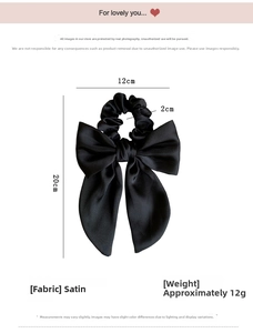 Detail view of 12x20cm black satin bow scrunchie with dimensions and weight specs