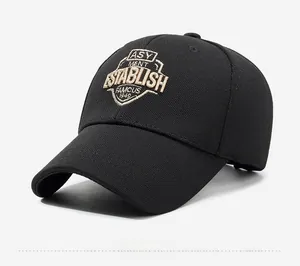 Close-up of the detailed shield embroidery and high-quality twill fabric on the baseball cap