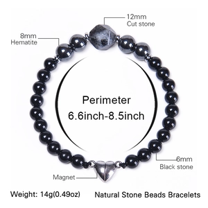 Handmade beaded bracelet with 6mm black stone, hematite and heart magnetic clasp