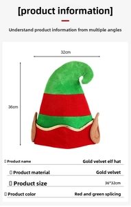 Detailed size chart for the striped velvet Christmas elf hat with plush ears