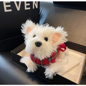 White plush Westie dog doll in red plaid vest presented in a luxury gift box