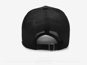 Detail view of the breathable black mesh fabric and adjustable silver metal buckle at the back