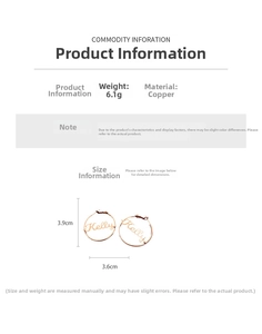 Detail of rose gold plated Kelly letter hoop earrings with weight and size dimensions